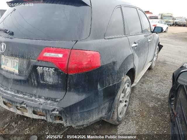 20256767 :رقم المزاد ، 2HNYD28217H003062 vin ، 2007 Acura Mdx مزاد بيع