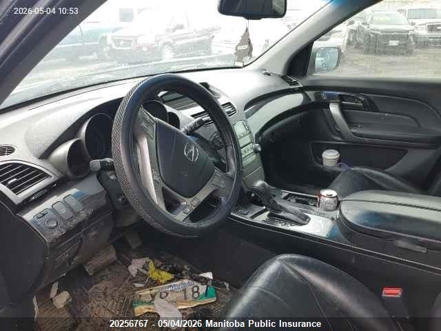 20256767 :رقم المزاد ، 2HNYD28217H003062 vin ، 2007 Acura Mdx مزاد بيع