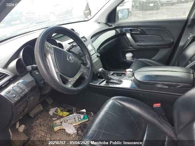 20256767 :رقم المزاد ، 2HNYD28217H003062 vin ، 2007 Acura Mdx مزاد بيع