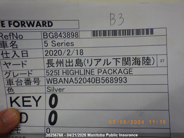 Aukcja sprzedaży 2004 Bmw 525i, vin: WBANA52040B568993, numer aukcji: 20256768