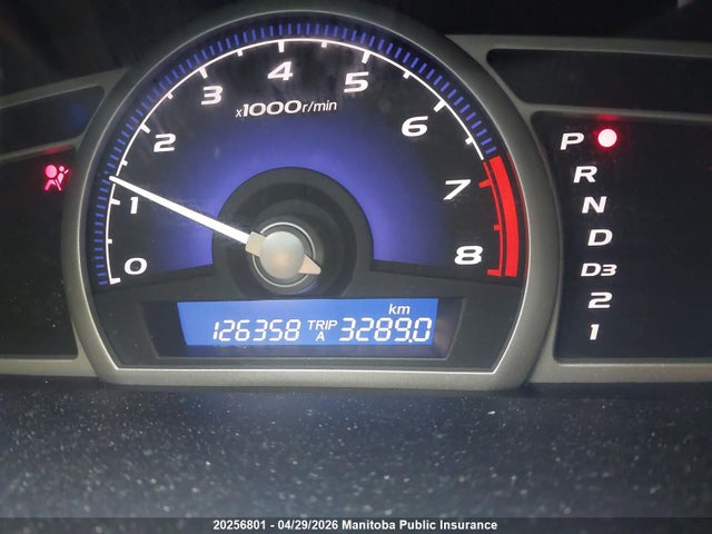 20256801 :رقم المزاد ، 2HGFA16679H025061 vin ، 2009 Honda Civic Sport مزاد بيع