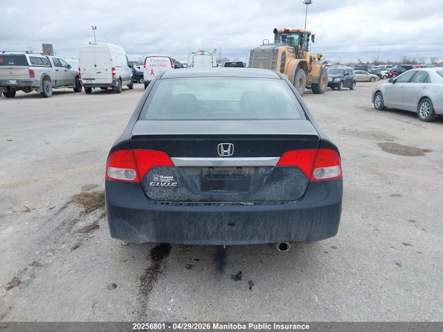 20256801 :رقم المزاد ، 2HGFA16679H025061 vin ، 2009 Honda Civic Sport مزاد بيع