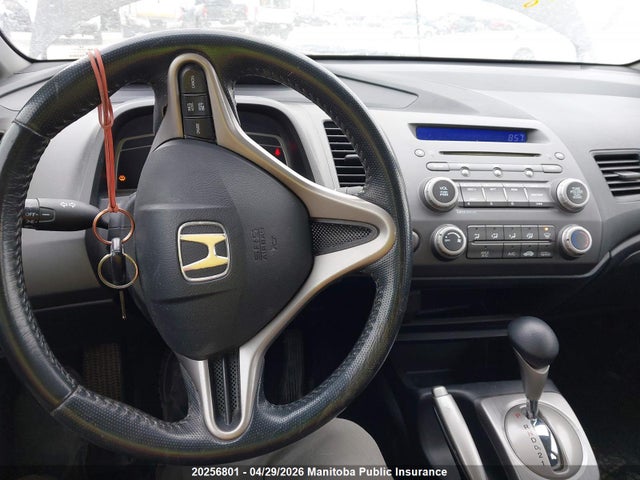 20256801 :رقم المزاد ، 2HGFA16679H025061 vin ، 2009 Honda Civic Sport مزاد بيع