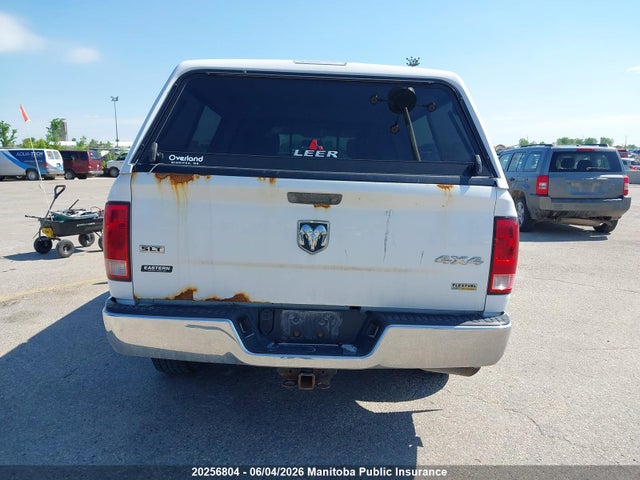 2012 Dodge Ram 1500 Slt Quad Cab მანქანა იყიდება აუქციონზე, vin: 1C6RD7GPXCS321437, აუქციონის ნომერი: 20256804