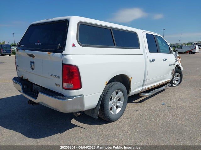 2012 Dodge Ram 1500 Slt Quad Cab მანქანა იყიდება აუქციონზე, vin: 1C6RD7GPXCS321437, აუქციონის ნომერი: 20256804