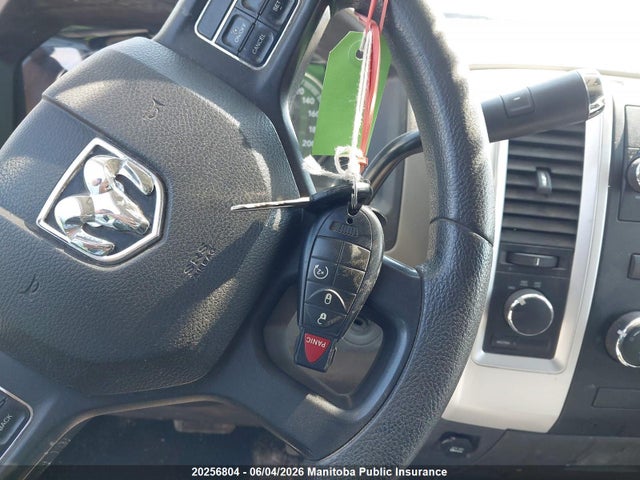 2012 Dodge Ram 1500 Slt Quad Cab მანქანა იყიდება აუქციონზე, vin: 1C6RD7GPXCS321437, აუქციონის ნომერი: 20256804