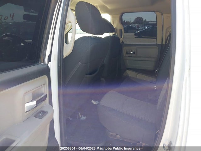 2012 Dodge Ram 1500 Slt Quad Cab მანქანა იყიდება აუქციონზე, vin: 1C6RD7GPXCS321437, აუქციონის ნომერი: 20256804