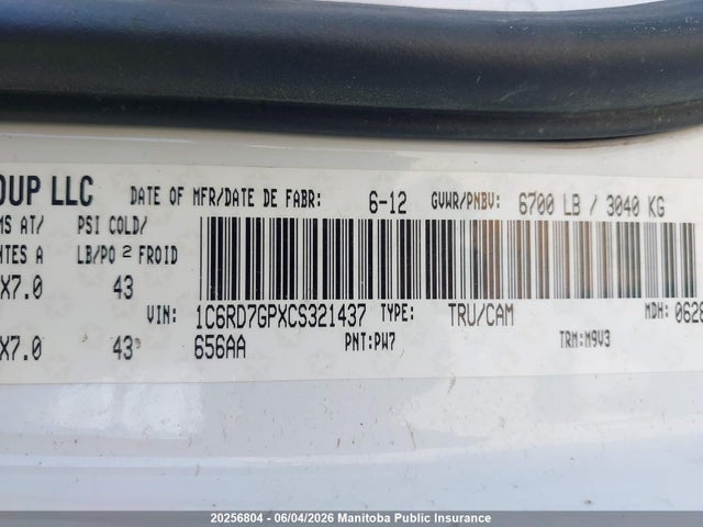 2012 Dodge Ram 1500 Slt Quad Cab მანქანა იყიდება აუქციონზე, vin: 1C6RD7GPXCS321437, აუქციონის ნომერი: 20256804