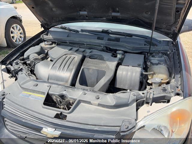 2006 Chevrolet Cobalt Ss მანქანა იყიდება აუქციონზე, vin: 1G1AM15B467789769, აუქციონის ნომერი: 20256827