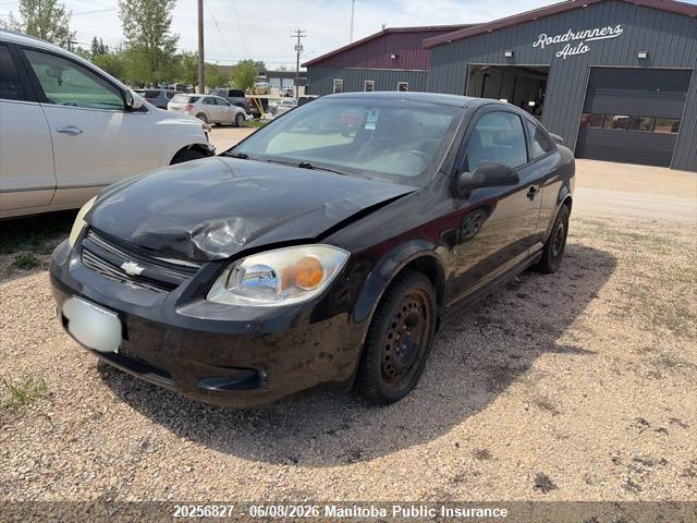 2006 Chevrolet Cobalt Ss მანქანა იყიდება აუქციონზე, vin: 1G1AM15B467789769, აუქციონის ნომერი: 20256827