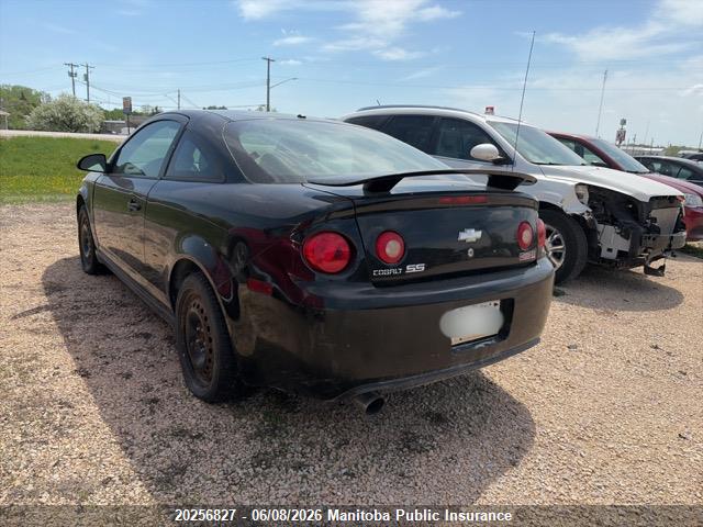 2006 Chevrolet Cobalt Ss მანქანა იყიდება აუქციონზე, vin: 1G1AM15B467789769, აუქციონის ნომერი: 20256827