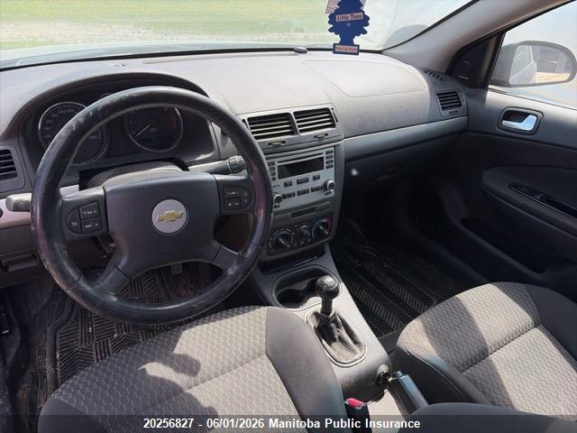 2006 Chevrolet Cobalt Ss მანქანა იყიდება აუქციონზე, vin: 1G1AM15B467789769, აუქციონის ნომერი: 20256827