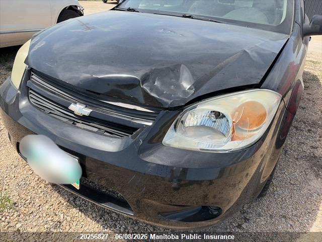 2006 Chevrolet Cobalt Ss მანქანა იყიდება აუქციონზე, vin: 1G1AM15B467789769, აუქციონის ნომერი: 20256827