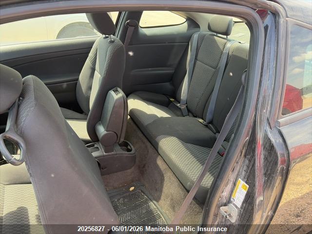 2006 Chevrolet Cobalt Ss მანქანა იყიდება აუქციონზე, vin: 1G1AM15B467789769, აუქციონის ნომერი: 20256827