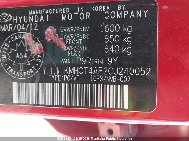 2012 Hyundai Accent Gl მანქანა იყიდება აუქციონზე, vin: KMHCT4AE2CU240052, აუქციონის ნომერი: 20256843