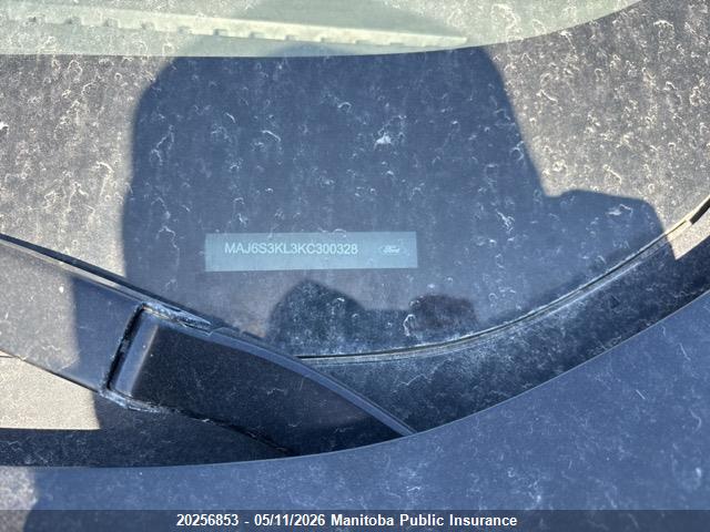 2019 Ford Ecosport Titanium მანქანა იყიდება აუქციონზე, vin: MAJ6S3KL3KC300328, აუქციონის ნომერი: 20256853