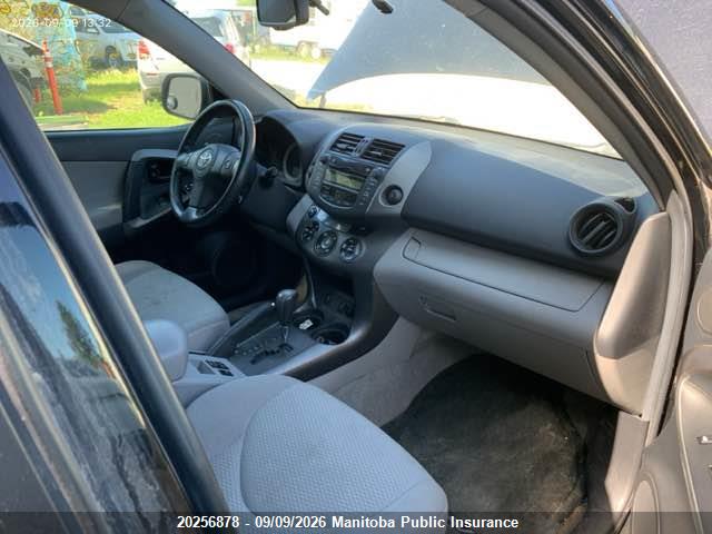 Aukcja sprzedaży 2010 Toyota Rav4 Limited, vin: 2T3DF4DV2AW028103, numer aukcji: 20256878
