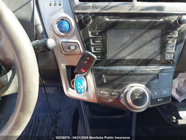 2015 Toyota Prius V მანქანა იყიდება აუქციონზე, vin: JTDZN3EU2FJ024406, აუქციონის ნომერი: 20256879