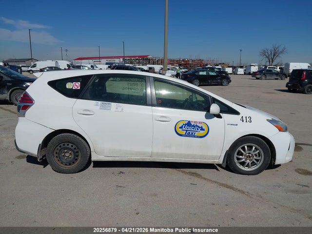 2015 Toyota Prius V მანქანა იყიდება აუქციონზე, vin: JTDZN3EU2FJ024406, აუქციონის ნომერი: 20256879