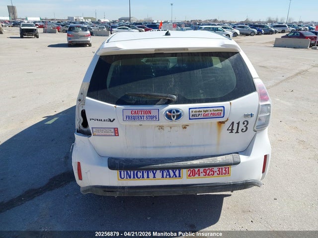 2015 Toyota Prius V მანქანა იყიდება აუქციონზე, vin: JTDZN3EU2FJ024406, აუქციონის ნომერი: 20256879