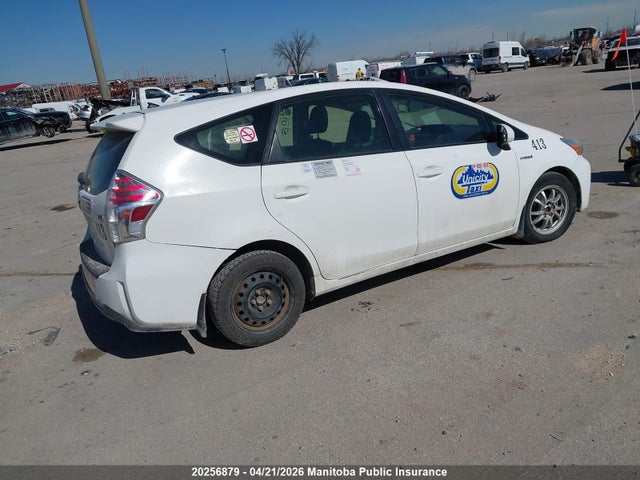 2015 Toyota Prius V მანქანა იყიდება აუქციონზე, vin: JTDZN3EU2FJ024406, აუქციონის ნომერი: 20256879