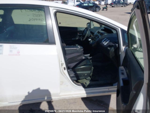2015 Toyota Prius V მანქანა იყიდება აუქციონზე, vin: JTDZN3EU2FJ024406, აუქციონის ნომერი: 20256879