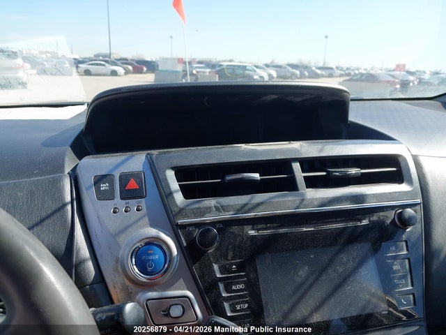 2015 Toyota Prius V მანქანა იყიდება აუქციონზე, vin: JTDZN3EU2FJ024406, აუქციონის ნომერი: 20256879
