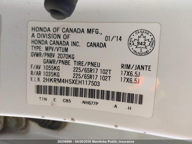 2HKRM4H5XEH117503 Honda CR-V EX