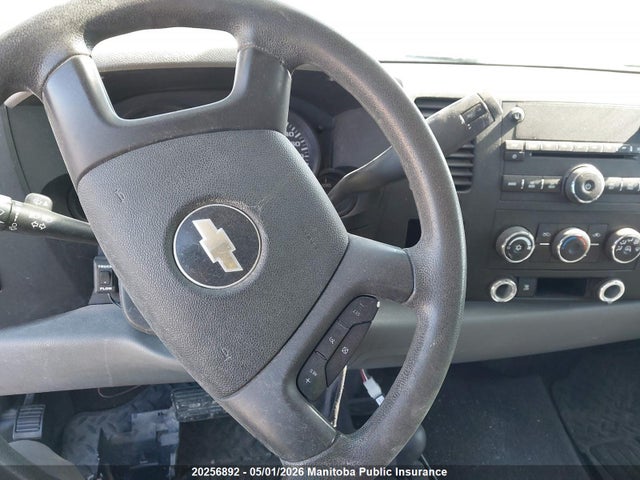 Auction sale of the 2010 Chevrolet Silverado 1500 Ls Ext Cab, vin: 1GCSKREA4AZ124505, lot number: 20256892