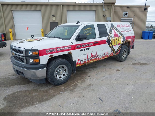 1GCVKPEH1FZ167575 Chevrolet Silverado 1500 Ls Double Cab