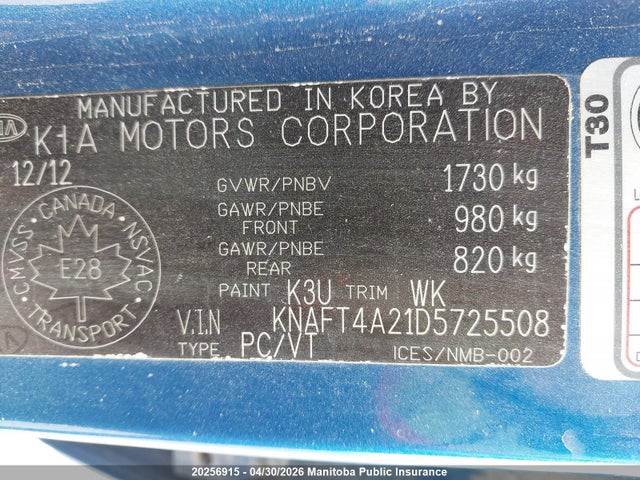 2013 Kia Forte Lx მანქანა იყიდება აუქციონზე, vin: KNAFT4A21D5725508, აუქციონის ნომერი: 20256915