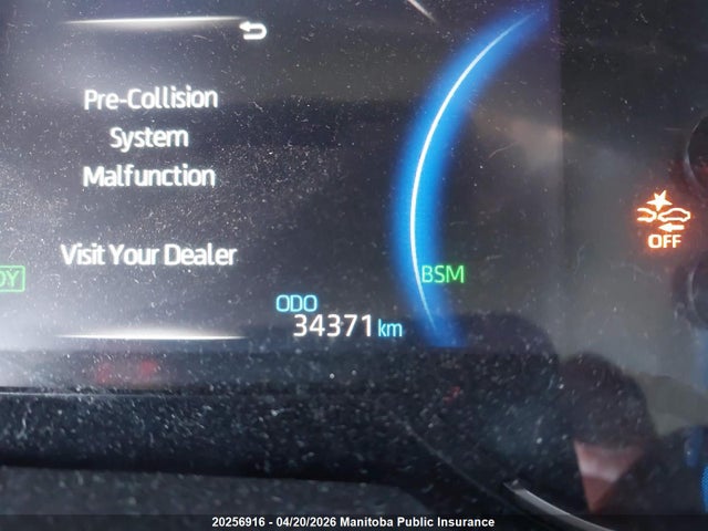 2024 Toyota Rav4 Xle/woodland Edition მანქანა იყიდება აუქციონზე, vin: 2T3RWRFV4RW189564, აუქციონის ნომერი: 20256916