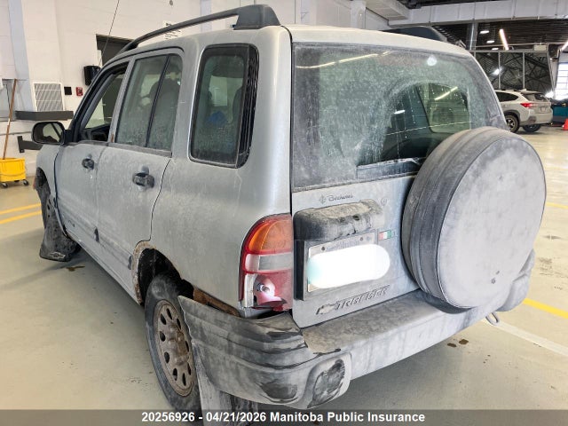 Продажа на аукционе авто 2001 Chevrolet Tracker, vin: 2CNBJ13C716938244, номер лота: 20256926