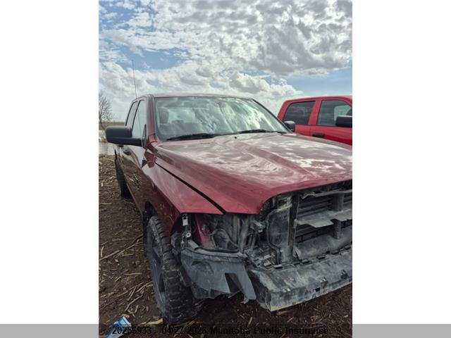 Продажа на аукционе авто 2021 Dodge Ram 1500 Tradesman Quad Cab, vin: 1C6RR7FG4MS513828, номер лота: 20256933