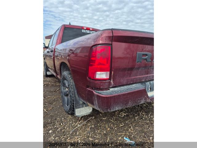 Продажа на аукционе авто 2021 Dodge Ram 1500 Tradesman Quad Cab, vin: 1C6RR7FG4MS513828, номер лота: 20256933