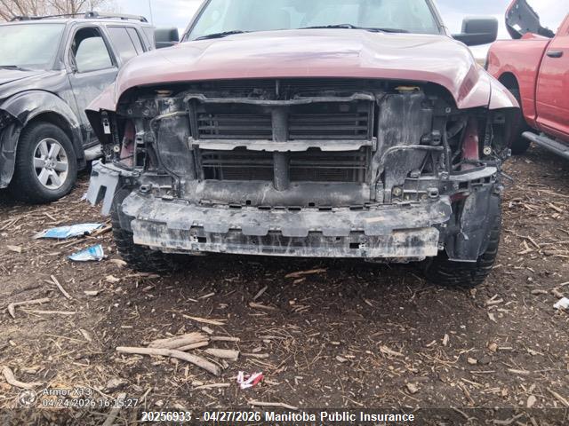 Продажа на аукционе авто 2021 Dodge Ram 1500 Tradesman Quad Cab, vin: 1C6RR7FG4MS513828, номер лота: 20256933