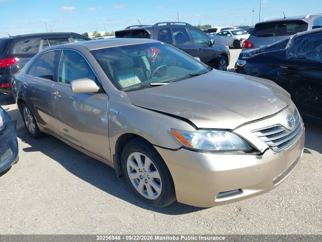 2008 Toyota Camry Hybrid მანქანა იყიდება აუქციონზე, vin: 4T1BB46K58U032350, აუქციონის ნომერი: 20256946