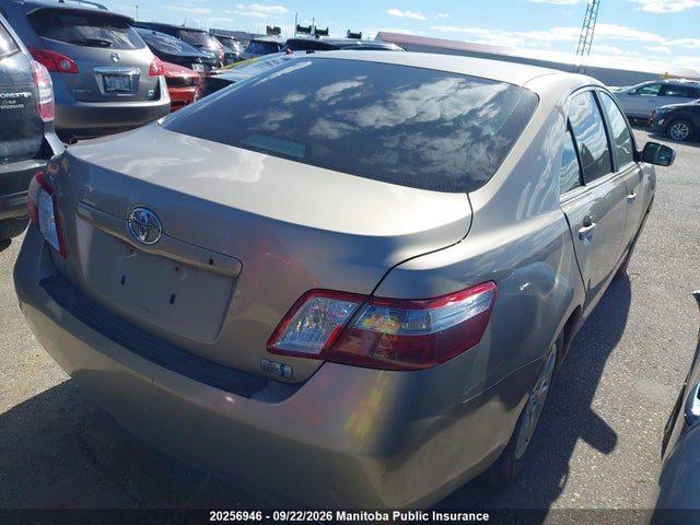 Продажа на аукционе авто 2008 Toyota Camry Hybrid, vin: 4T1BB46K58U032350, номер лота: 20256946