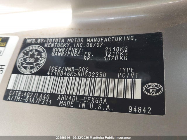 Продажа на аукционе авто 2008 Toyota Camry Hybrid, vin: 4T1BB46K58U032350, номер лота: 20256946