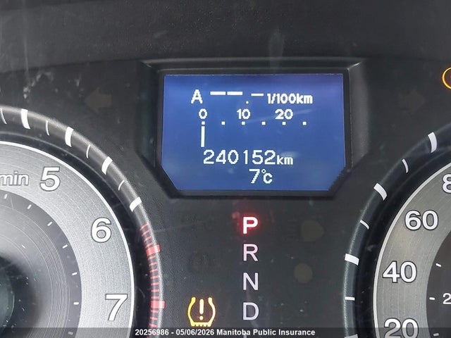 Продаж на аукціоні авто 2014 Honda Odyssey Touring, vin: 5FNRL5H99EB511911, номер лоту: 20256986