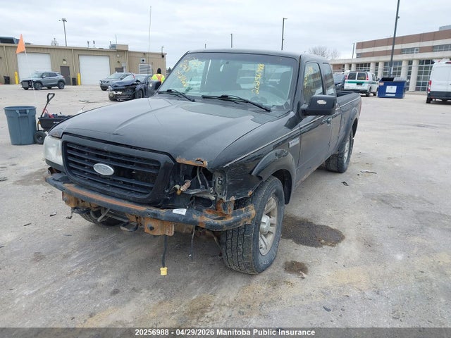 2009 Ford Ranger Sport Supercab მანქანა იყიდება აუქციონზე, vin: 1FTZR45E89PA42395, აუქციონის ნომერი: 20256988