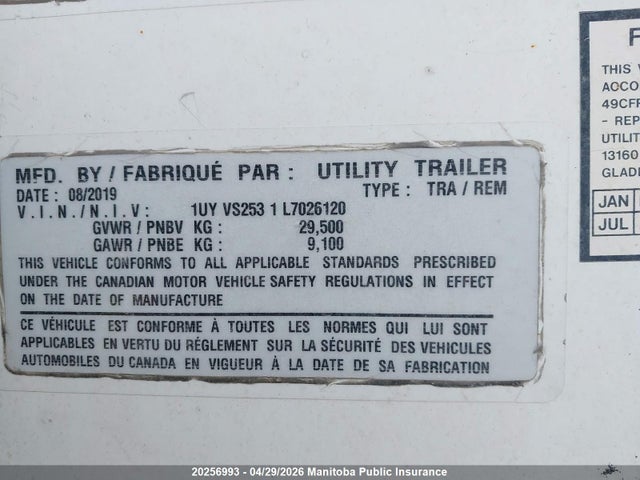 1UYVS2531L7026120 Utility Other