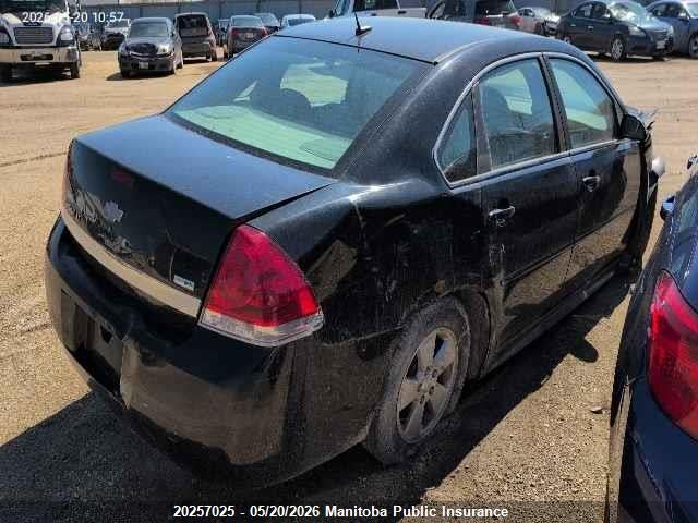 Aukcja sprzedaży 2010 Chevrolet Impala (inspected), vin: 2G1WB5EK8A1178054, numer aukcji: 20257025