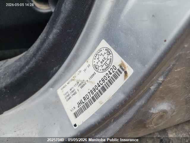 Продажа на аукционе авто 2004 Honda Cr-v Ex-l, vin: JHLRD78904C802420, номер лота: 20257040