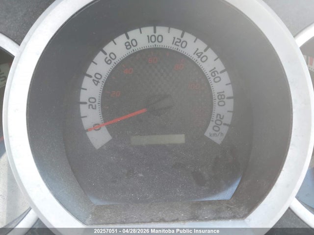 2011 Toyota Tacoma V6 Access Cab მანქანა იყიდება აუქციონზე, vin: 5TFUU4EN2BX018768, აუქციონის ნომერი: 20257051