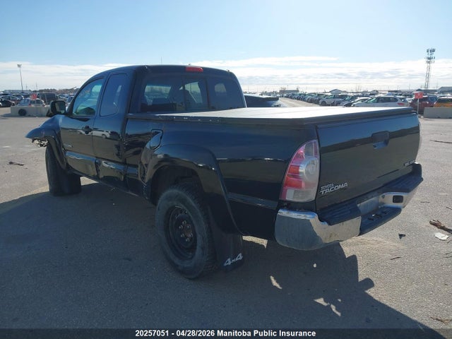 2011 Toyota Tacoma V6 Access Cab მანქანა იყიდება აუქციონზე, vin: 5TFUU4EN2BX018768, აუქციონის ნომერი: 20257051