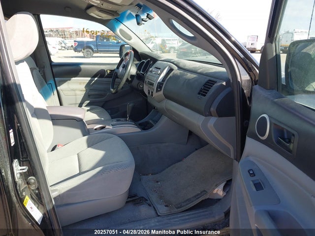 2011 Toyota Tacoma V6 Access Cab მანქანა იყიდება აუქციონზე, vin: 5TFUU4EN2BX018768, აუქციონის ნომერი: 20257051