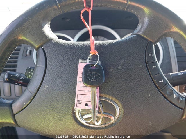 2011 Toyota Tacoma V6 Access Cab მანქანა იყიდება აუქციონზე, vin: 5TFUU4EN2BX018768, აუქციონის ნომერი: 20257051