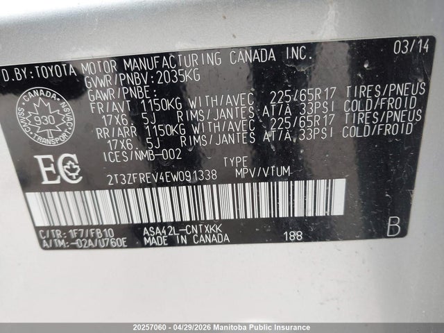 2014 Toyota Rav4 Le მანქანა იყიდება აუქციონზე, vin: 2T3ZFREV4EW091338, აუქციონის ნომერი: 20257060
