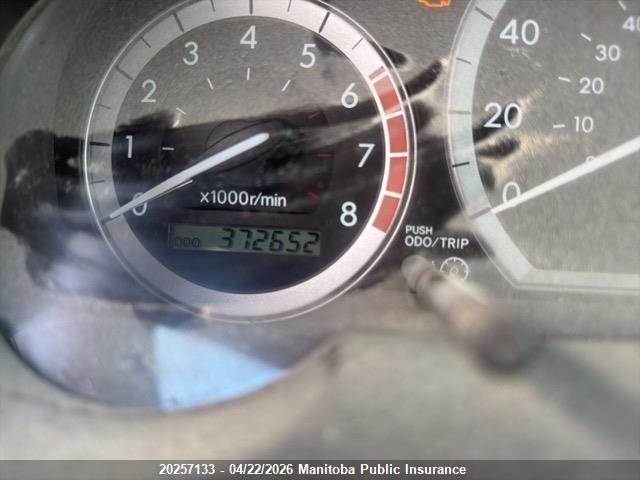 2004 Toyota Sienna Le V6 Le V6 მანქანა იყიდება აუქციონზე, vin: 5TDZA23C64S173868, აუქციონის ნომერი: 20257133